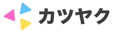 株式会社カツヤク